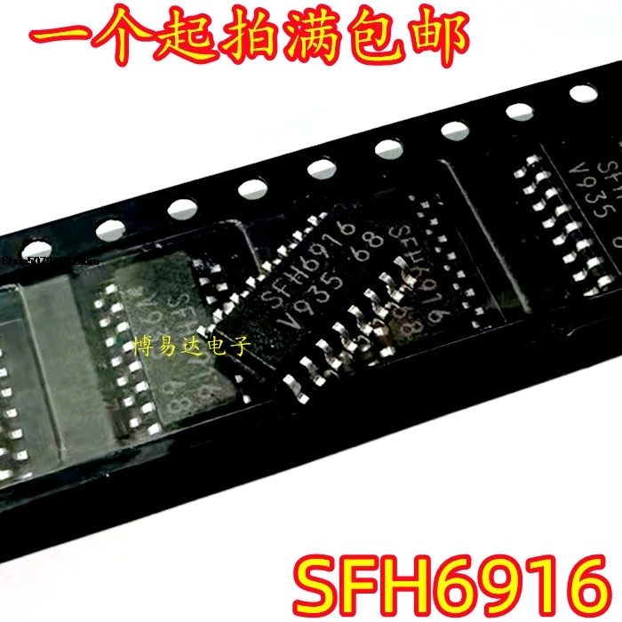 sfh6916-оптопара-изолятор-фотоэлектрический-выход-sop16-микросхема
