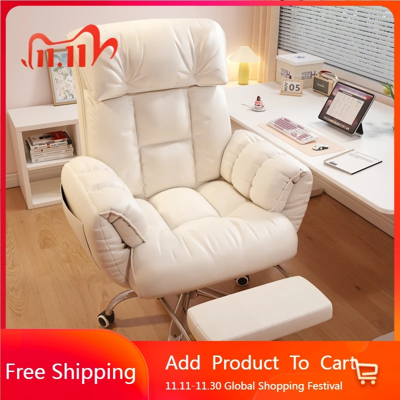 

Vanity Throne Office Chair Salon Leather Bedroom Designer Lazy Office Chair Playseat Luxury Student Taburete Salon Furniture