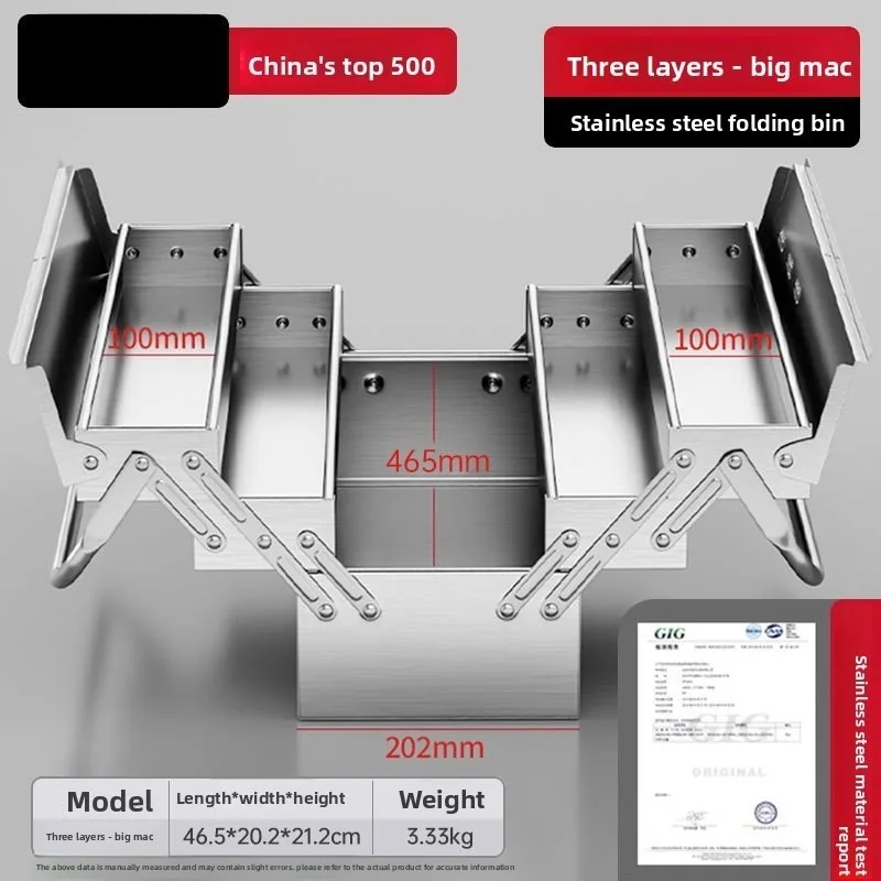 Tool Box Three Layer Foldable Household Thickened Portable Industrial Grade Storage Case Tools Box Tool Chest Stainless Steel