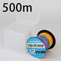 500m  X12