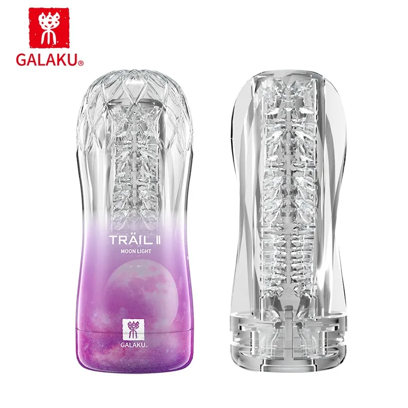 Galaku Trail Male Masrutbators Sex Toys For Men Pocket Pussy Realistic Vagina Flesh Ligtht Silicon Adult Only Masturbation Cup