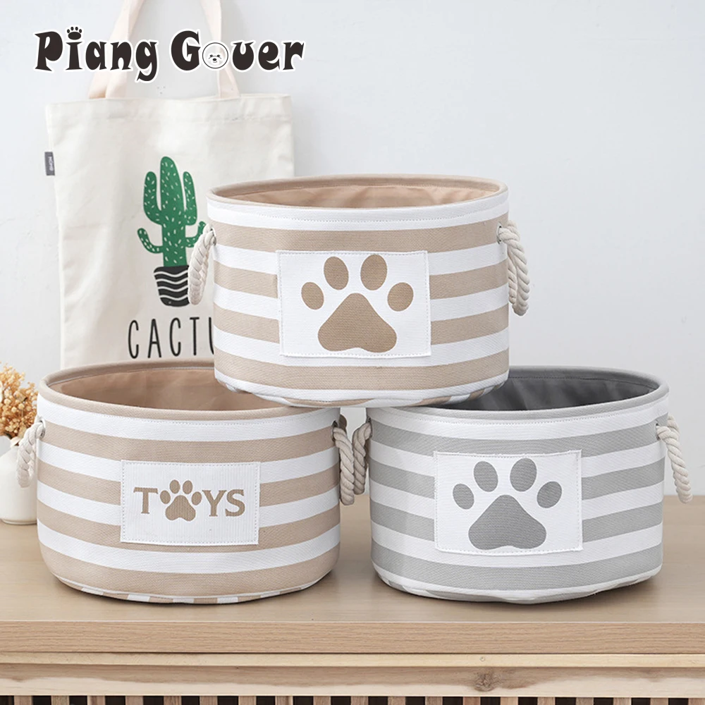 Striped Pet Storage Basket 1