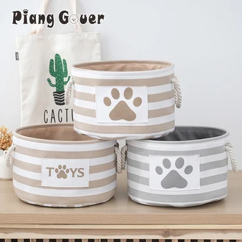 Striped Pet Storage Basket 1