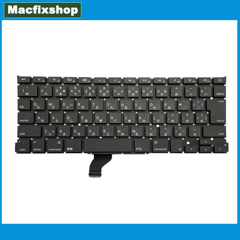 Remplacement du clavier japonais pour MacPlePro, A1502, 2013, 2014, 2015, 13 pouces, Retina, Japon JP, EMC 2678, 2875, 2835