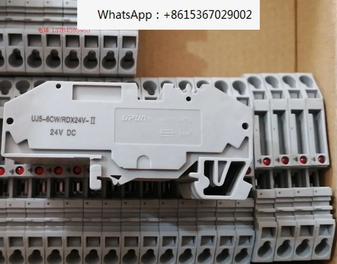 AIA Electric UJ5-6CW/RDX24-ⅰ Car Fused Terminal Block with Light UPUN Fuse