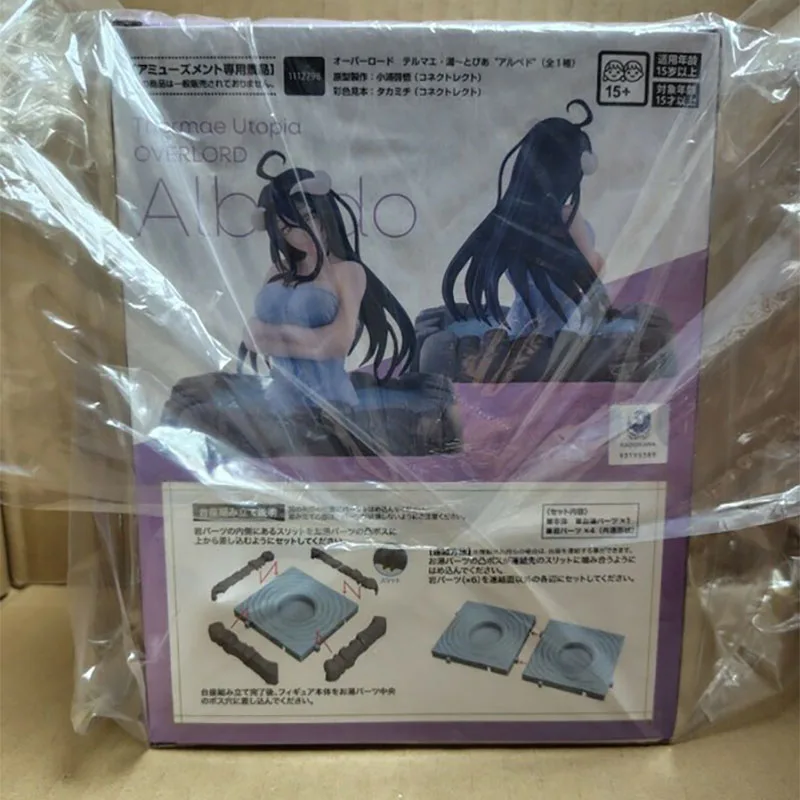 In Stock Original SEGA OVERLORD Hot Spring Park ALBEDO PVC 14CM Anime Action Figures Model Collection Toy