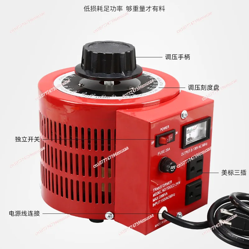 Manufacturer TDGC2-3 Single Phase Voltage Regulator, 3000va Variac / Variable Transformer