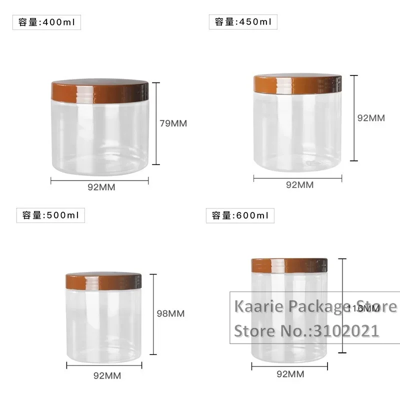 150~1000ML Brown Cap Transparent Lid Cover Clear Empty Packaing PET Plastic Jar Pot Container Bottle Makeup Container