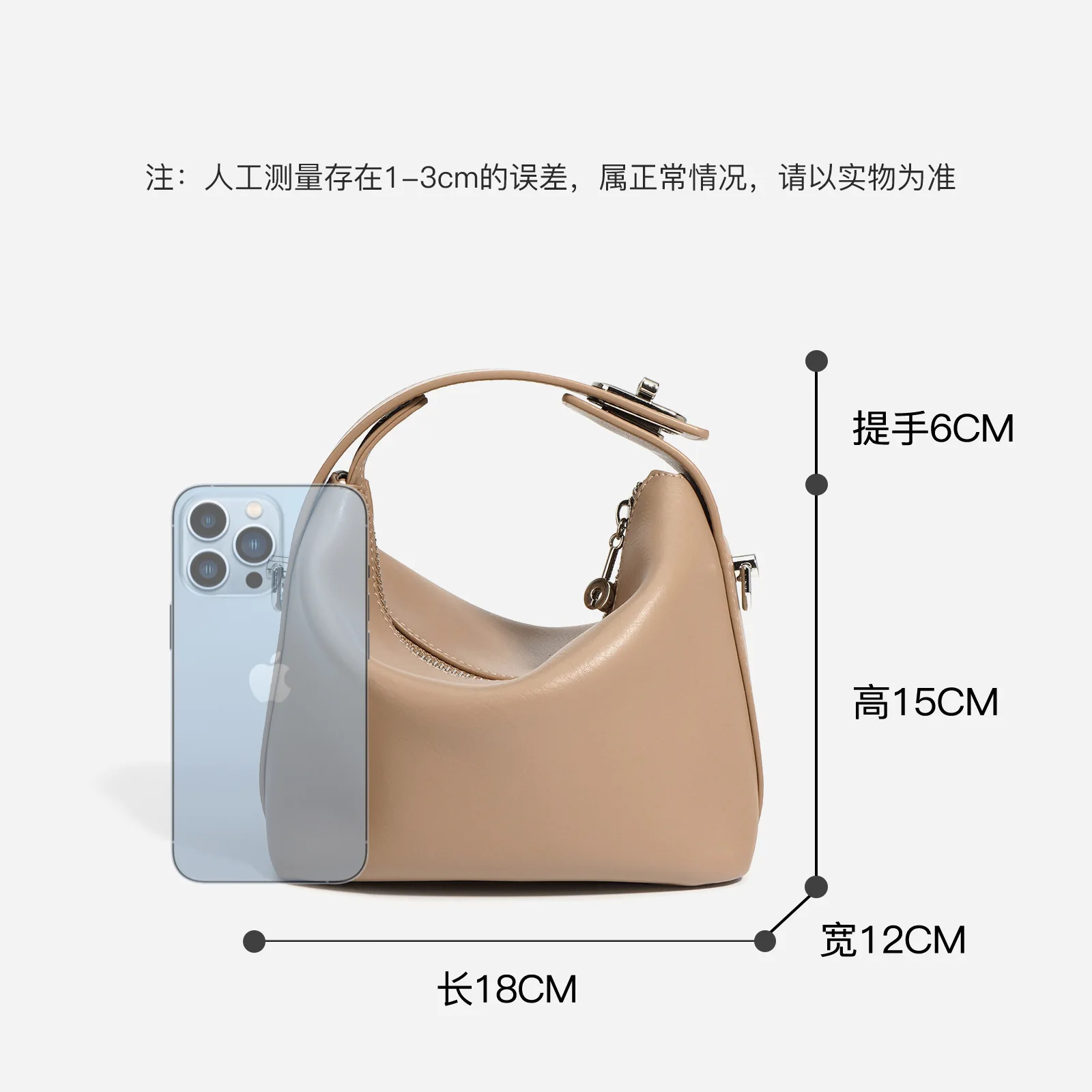 ZR DIARY Soft Square Handbag Women Split Leather Fresh Colors Shoulder Bag Zipper Closure Mini Underarm Crossbody Bag F9758B