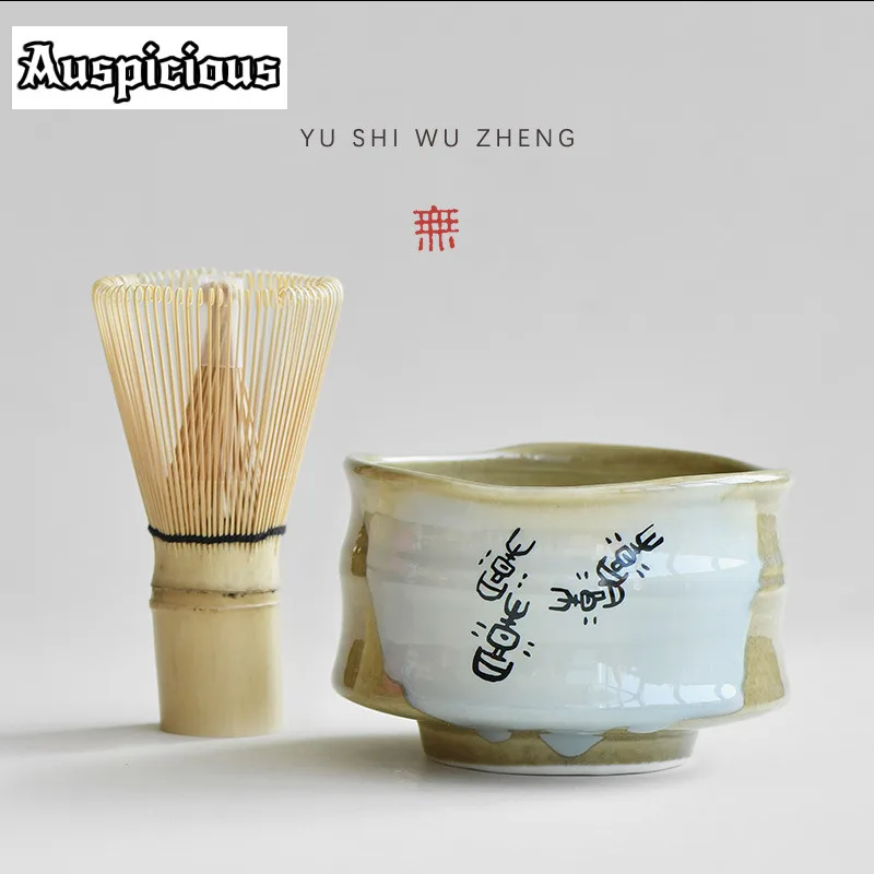 Cuenco Matcha de arcilla rugosa articulado de bambú creativo, escritura de hueso de oráculo, ceremonia del té Jianshui, lavado de té, tazón de sopa Tonkotsu japonés