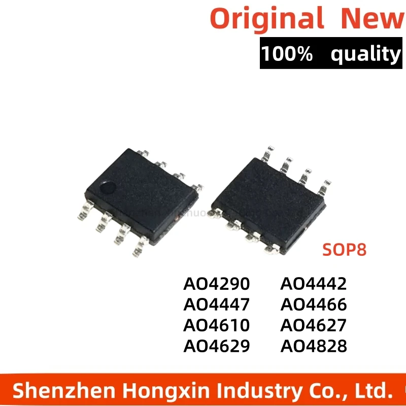 10 pieces of AO4290 4447 4466 4629 4828 4610 4442 4627 L A SOP8 field-effect transistor
