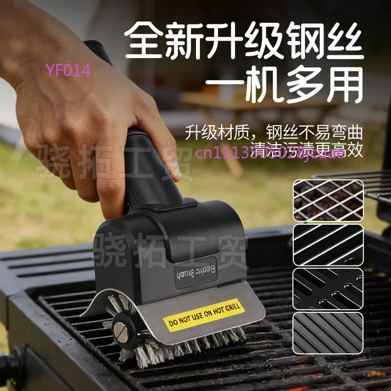 充電式リチウム電池電気グリルブラシ携帯用多機能bbqクリーニングブラシ