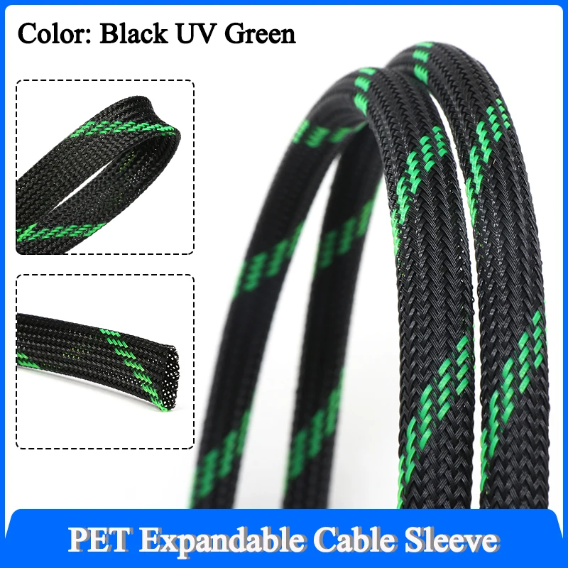 1~50m UV Green PET Braid Sleeve Black 2/4/6/8/10/12/16mm High Density Sleeving Snake Skin Cable Wrap Sheath For Electric Cables