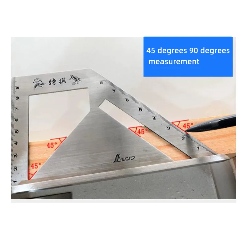 Shinwa 45 degree 90 degree square stainless steel square high precision 62081 thickened multi-function woodworking ruler