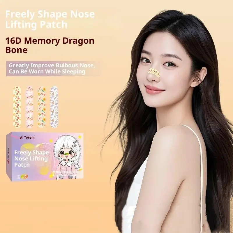10Pcs Nose Lift Strips 3DNose Shaping Sticker Shrink Nose Patch For Nose Reshaping Contouring Slimming Nose Wing Stickers