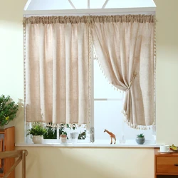 1pc Coffee Pure Color Curtain Valance，Japanese Boho Style Short Curtain for the Room,Window and Door Decor，Rod Pocket