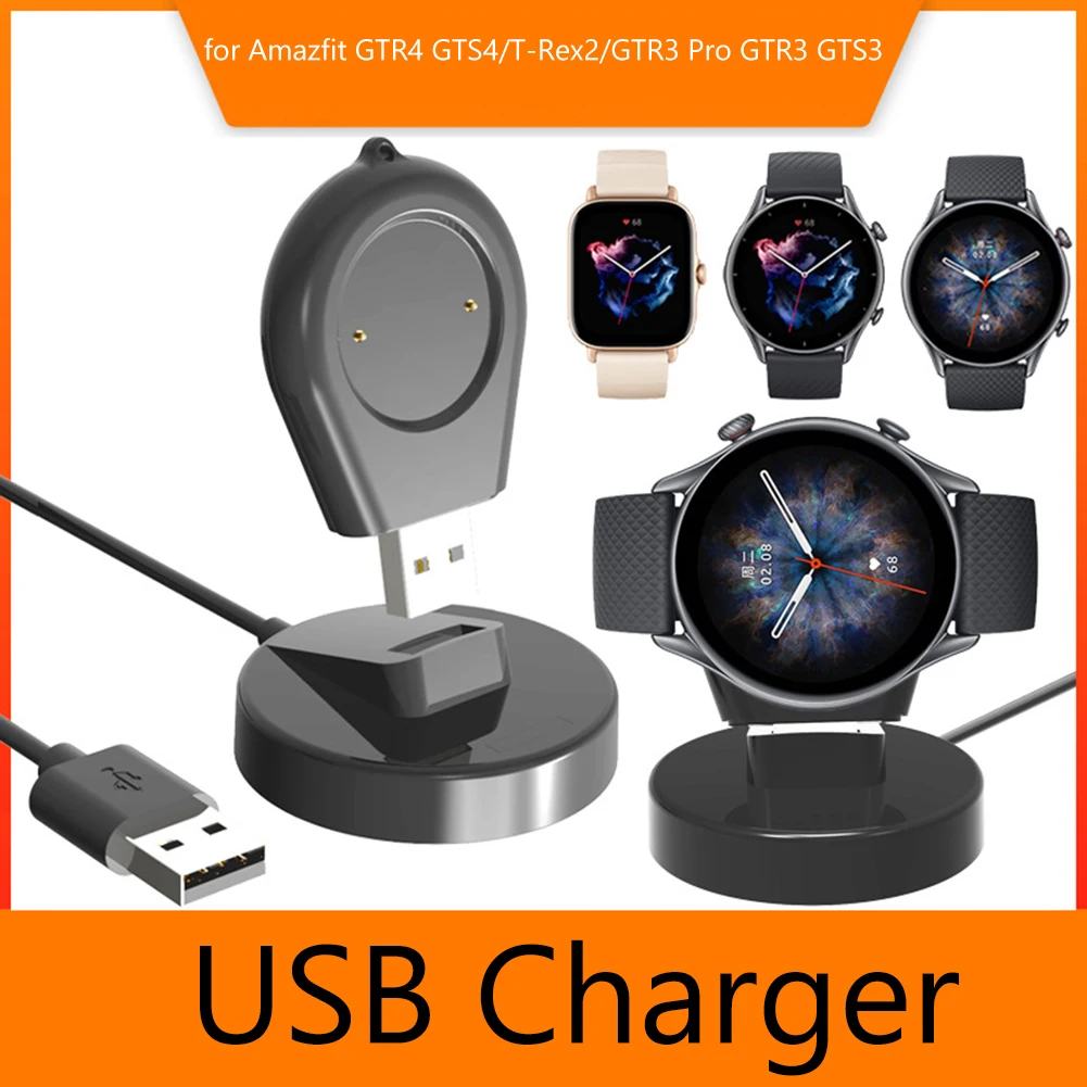 USB Charger Dock For Amazfit GTR4/GTS4/T-Rex2/GTR3 Pro GTR3 GTS3 Desktop Stand Charger 5V 1A Charging Craddle Accessories