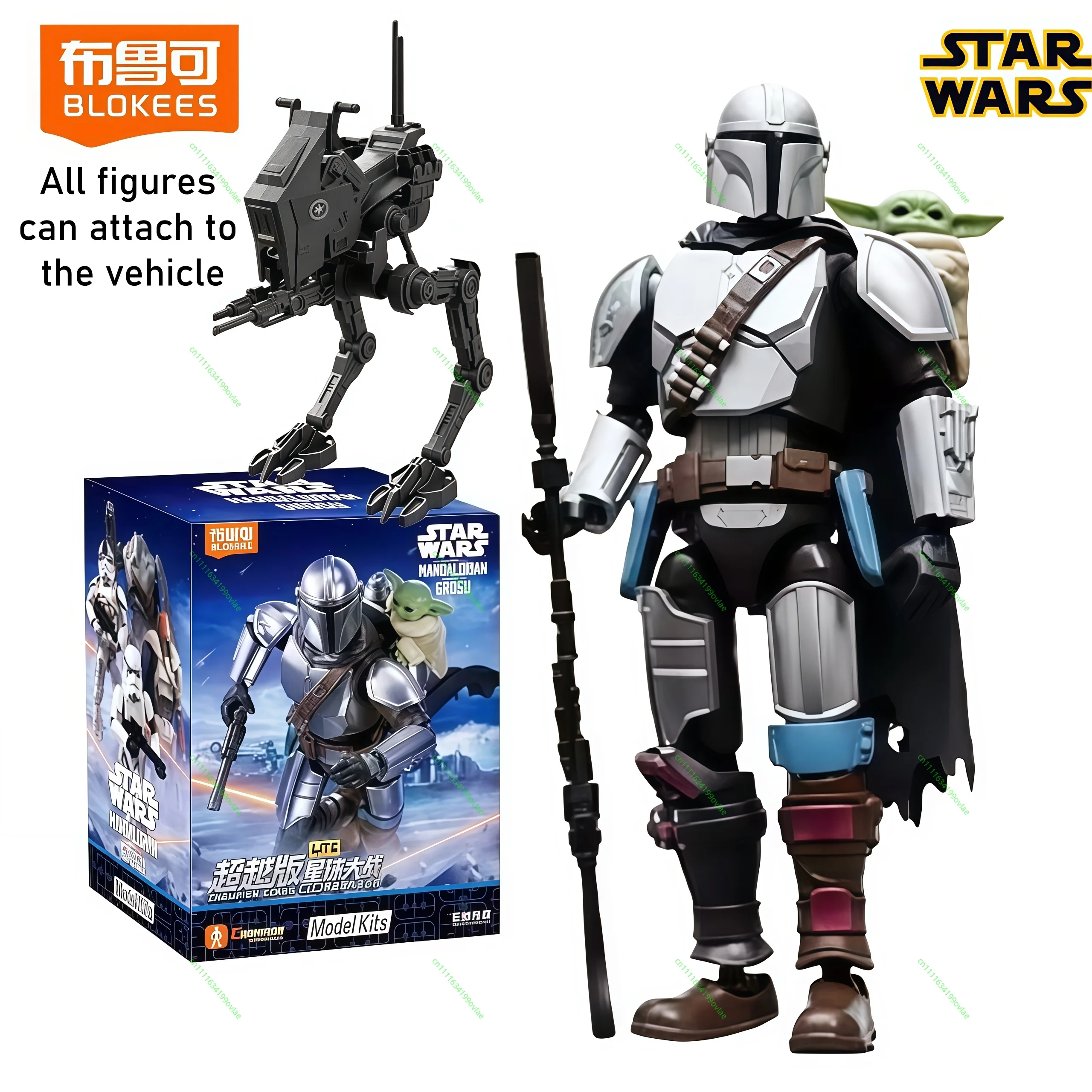 Model Kit Star Wars - HOT Oryginalny Blokees Star Wars Beyond