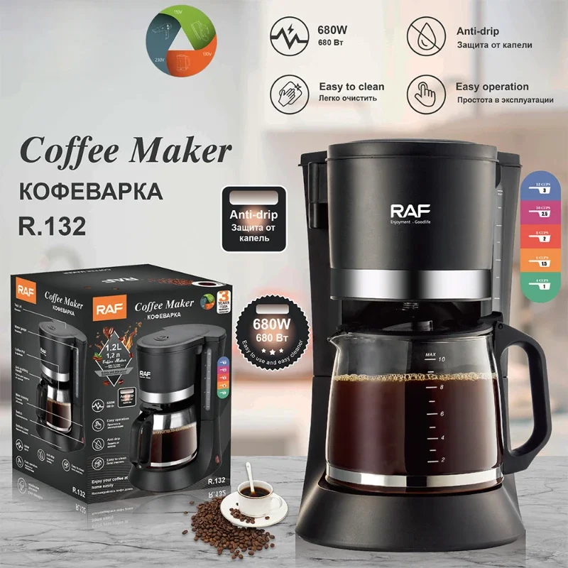 European and American standards drip coffee machine home automatic integrated small coffee machine office mocha coffee pot