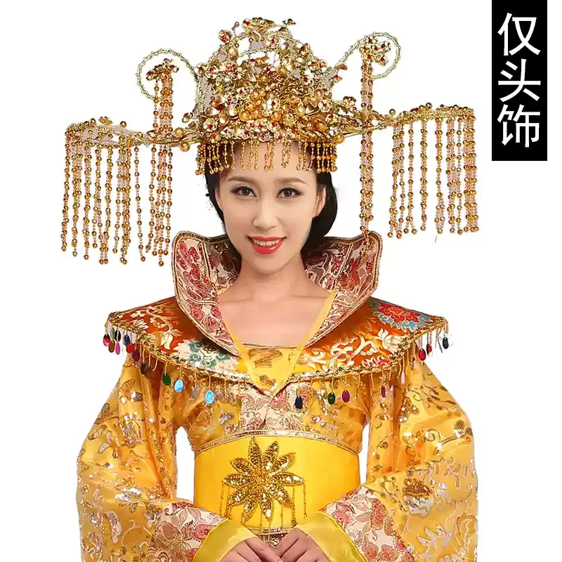 

Ancient Tang Dynasty Yang Guifei Empress Hanfu Performance Costume Long Tailed Skirt for Photography Cosplay Accessories