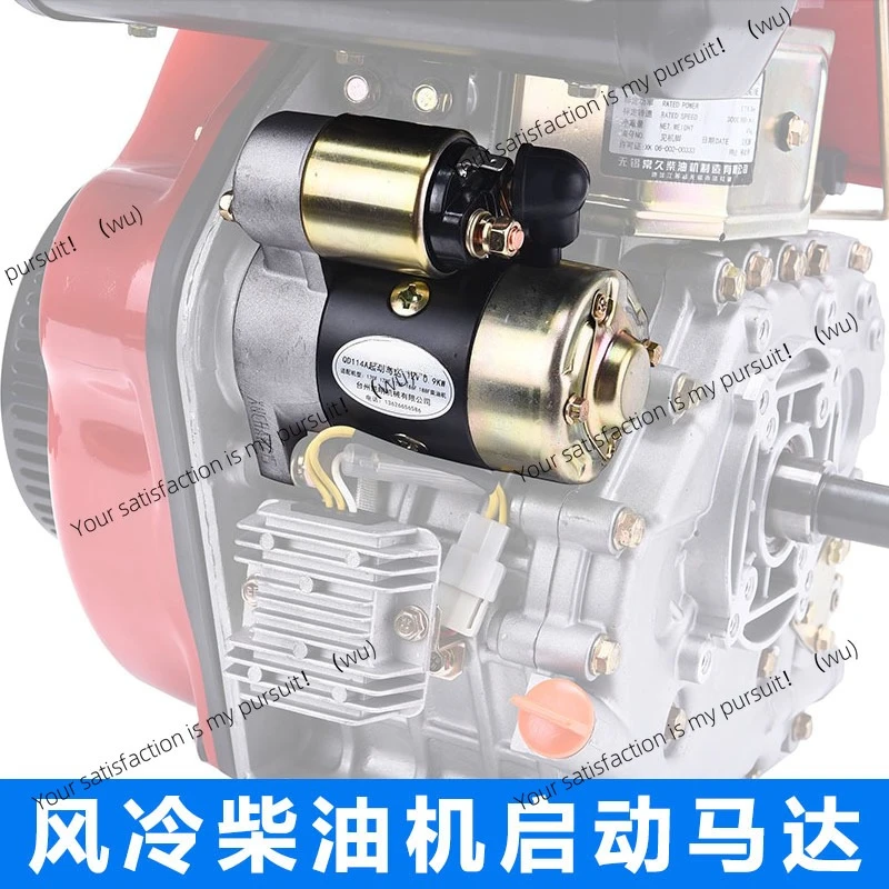 

Generator Road Cutting Parts QD114A 414 Motor 168 186 188 192F Diesel Engine Starter