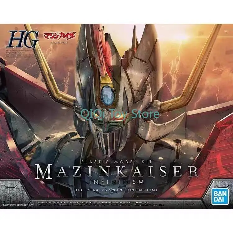 

Bandai HG 1/144 Demon Caesar Demon Assembly Model In Stock