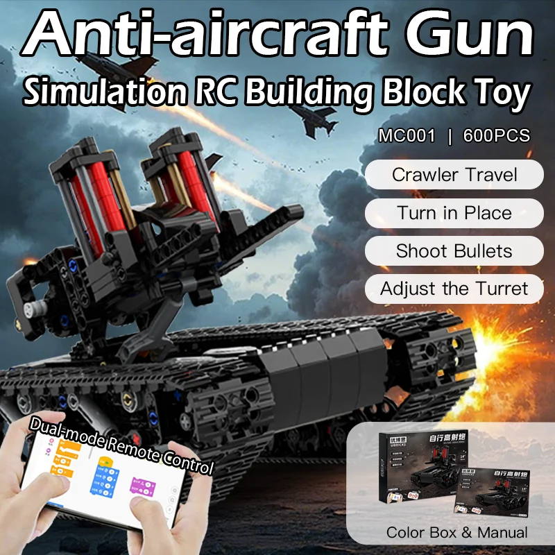 

Ubricks MOC RC Anti Aircraft Tank Gun Military Electric Building Blocks Toys Bricks Kit for Children Christmas gift
