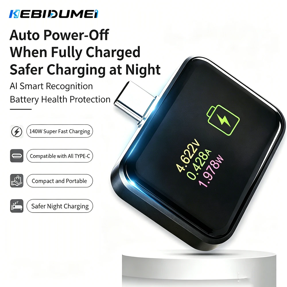 KEBIDUMEI インテリジェンス フルチャージ自動切断充電アダプター 140W 高速充電安全セパレーター Type-C 充電用