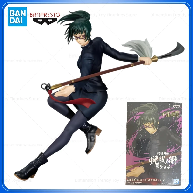 

In Stock Bandai Banpresto Anime Jujutsu Kaisen Zenin Maki Action Figure Model Toys Doll Ornament Brand New Boxed DT