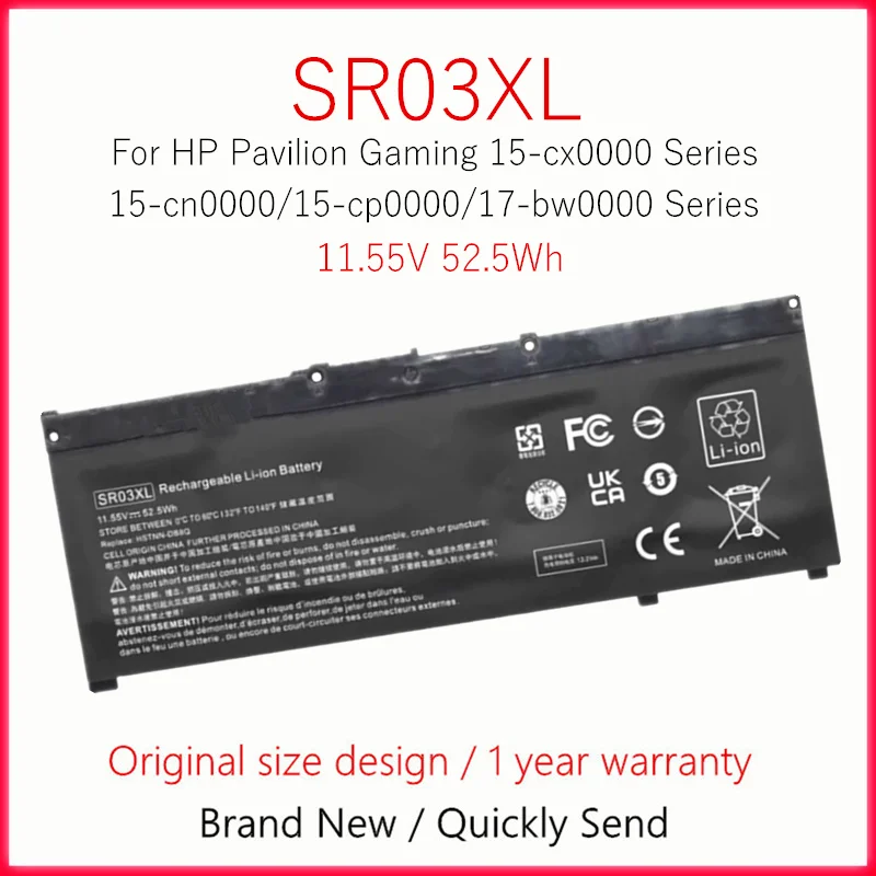 

SR03XL Laptop Battery For HP Pavilion Gaming 15-cx0000 for Envy x360 15-cn0000 15-cp0000 17-bw0000 Series HSTNN-DB8Q HSTNN-IB8L