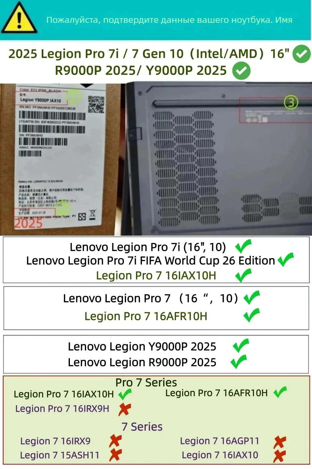 Matte Cover for 2025 Lenovo Legion Pro 7i Case Slim Hard Pc Protective Shell Anti-Scratch for Lenovo Legion Pro 7 7i Gen10 16