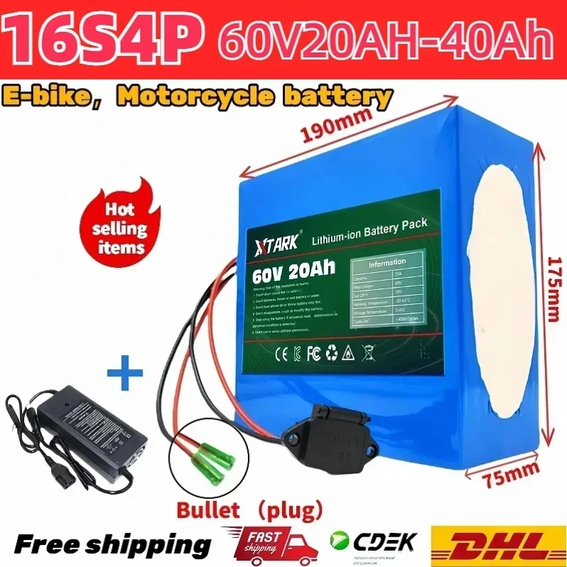 

New Latest Bullet plug 16s4p 60V 40Ah 21700 li-ion battery for E-bike and motorcycles, Built in BMS protection + charger