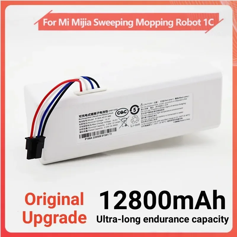 

for Xiaomi Mi 1C (STYTJ01ZHM) Vacuum Cleaner Sweeping Mopping Ultra-long Endurance Capacity 5200mAh Robot Replacement Battery