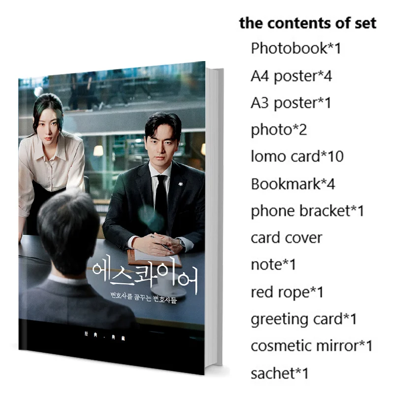 

Esquire: Lawyers Dreaming of Becoming Lawyers Beyond The Bar Jin-wook Lee Chae-yeon Jung Photobook Poster Lomo Card Clendar