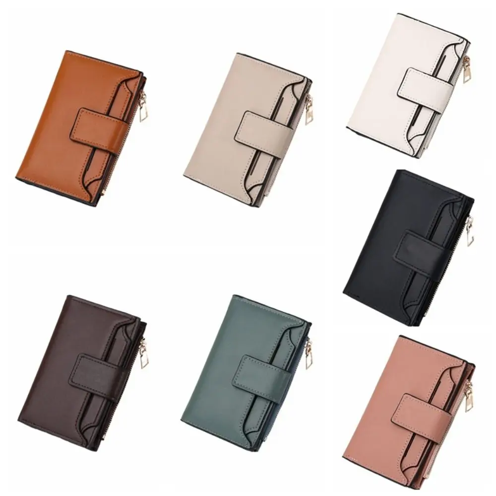 Multifunctional PU Leather Wallet Multiple Card Slot Korean Style Short Wallet Zipper Candy Color Folding Card Holder Girl