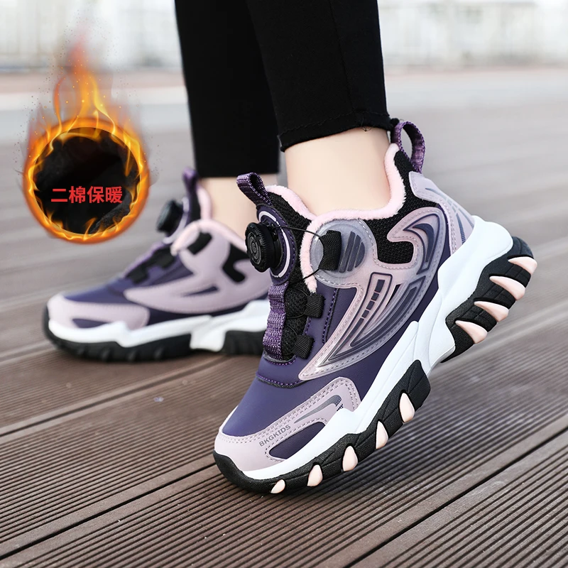 Winter New Rotating Buckle Sneaker Boys Girls Plush Warm Shoes Outdoor Fashion Running Shoes Teenagers Anti slip Wear Resistant