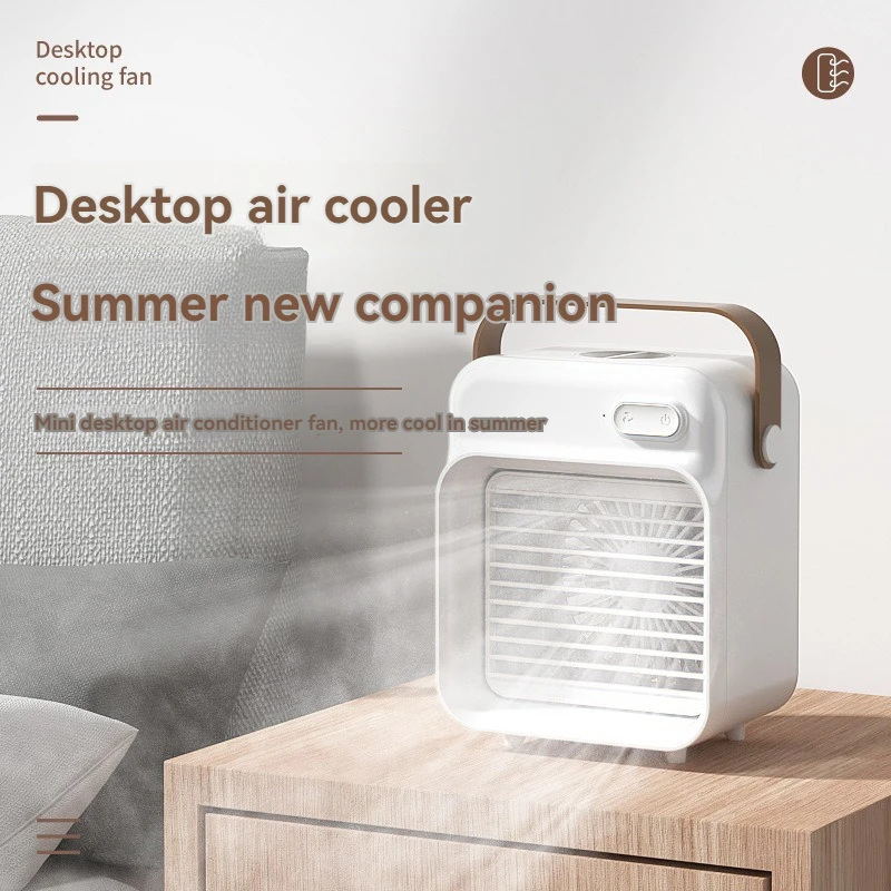 Desktop air cooler Portable desktop spray fan USB charging desktop small air conditioner Simple mini air conditioner 2400mah