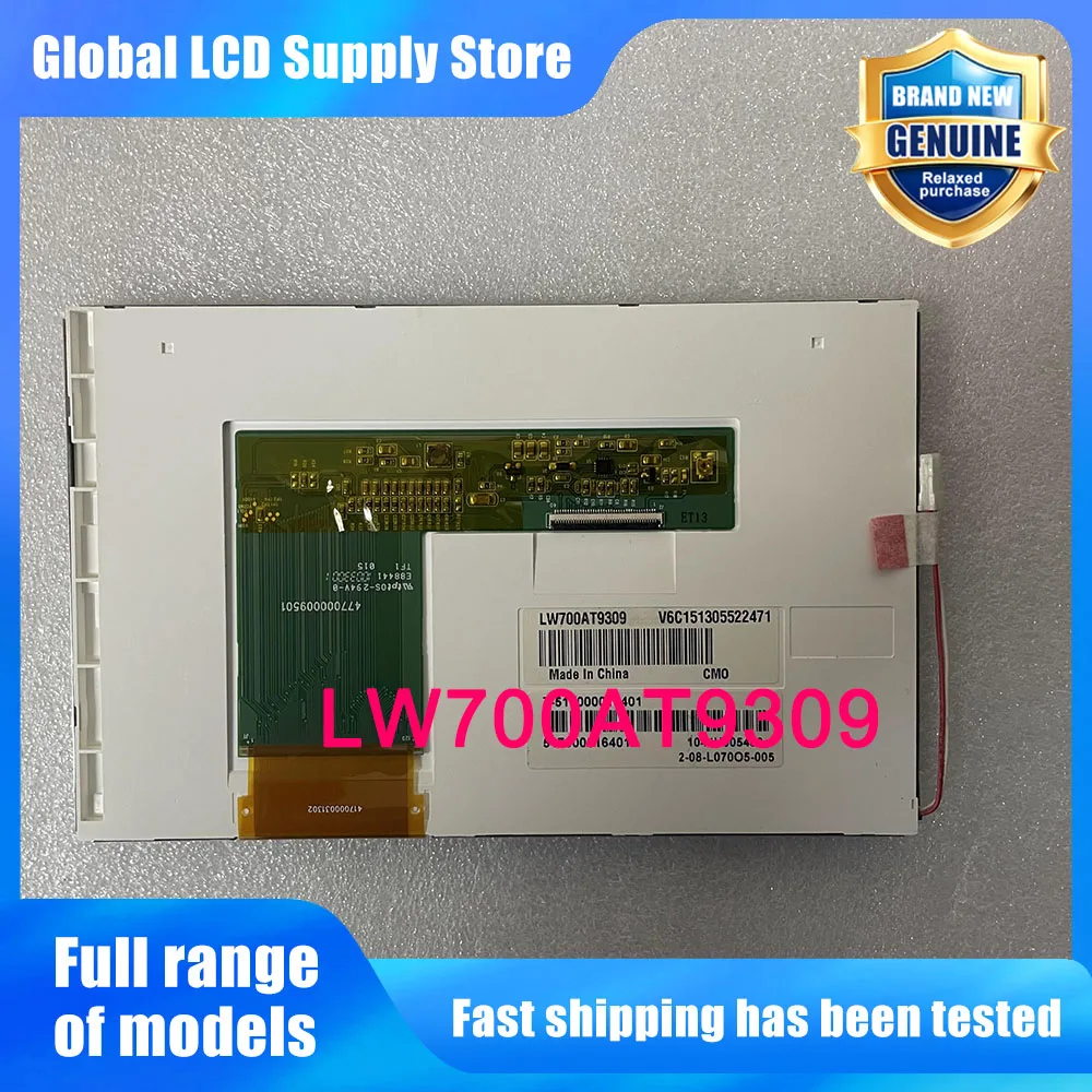 LW700AT9309 7.0 Inch LCD Display Screen Panel Original for Chimei Innolux Brand New 100% Tested Fast Shipping