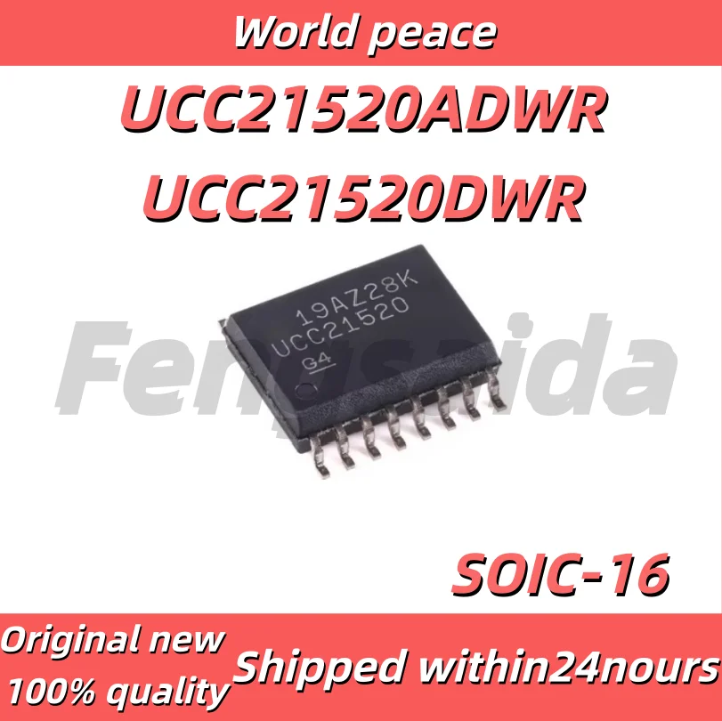 (1-10pcs)100% Brand new original UCC21520 UCC21520A UCC21520DWR SMD SOIC-16 Power Driver Chip