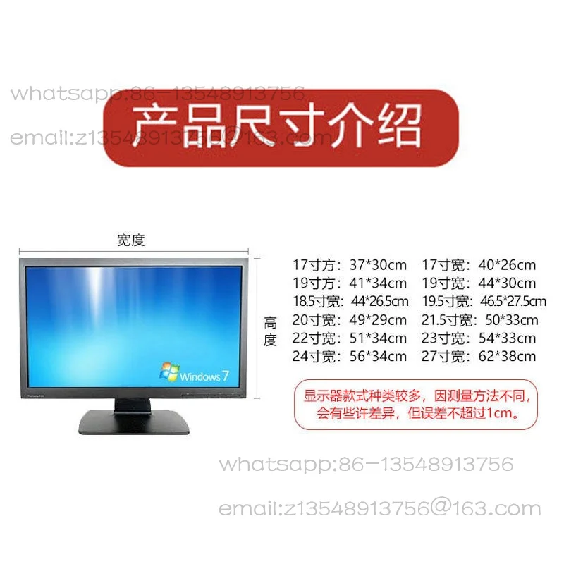 

Disassemble the second-hand monitor 19 20 22 24 inches LCD office game monitoring can be wall mounted