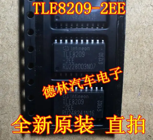 903FP   TLE8209-2EE  IR2110S  8050JD  HFKA-012-2ZSPT(555)  LM2596S-5.0