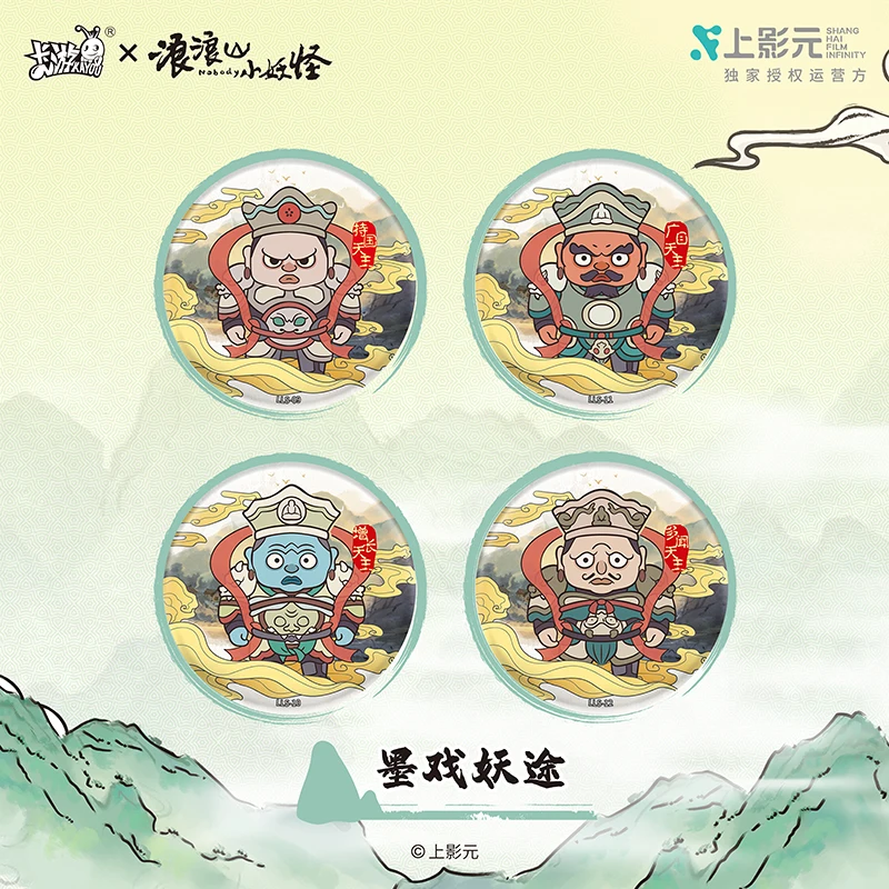متوفر لعبة ببطاقات ورقية Langlangshan Monster Badge Tiebaji ألعاب أنيمي الطرفية الأصلية مجموعة Muzi هدية