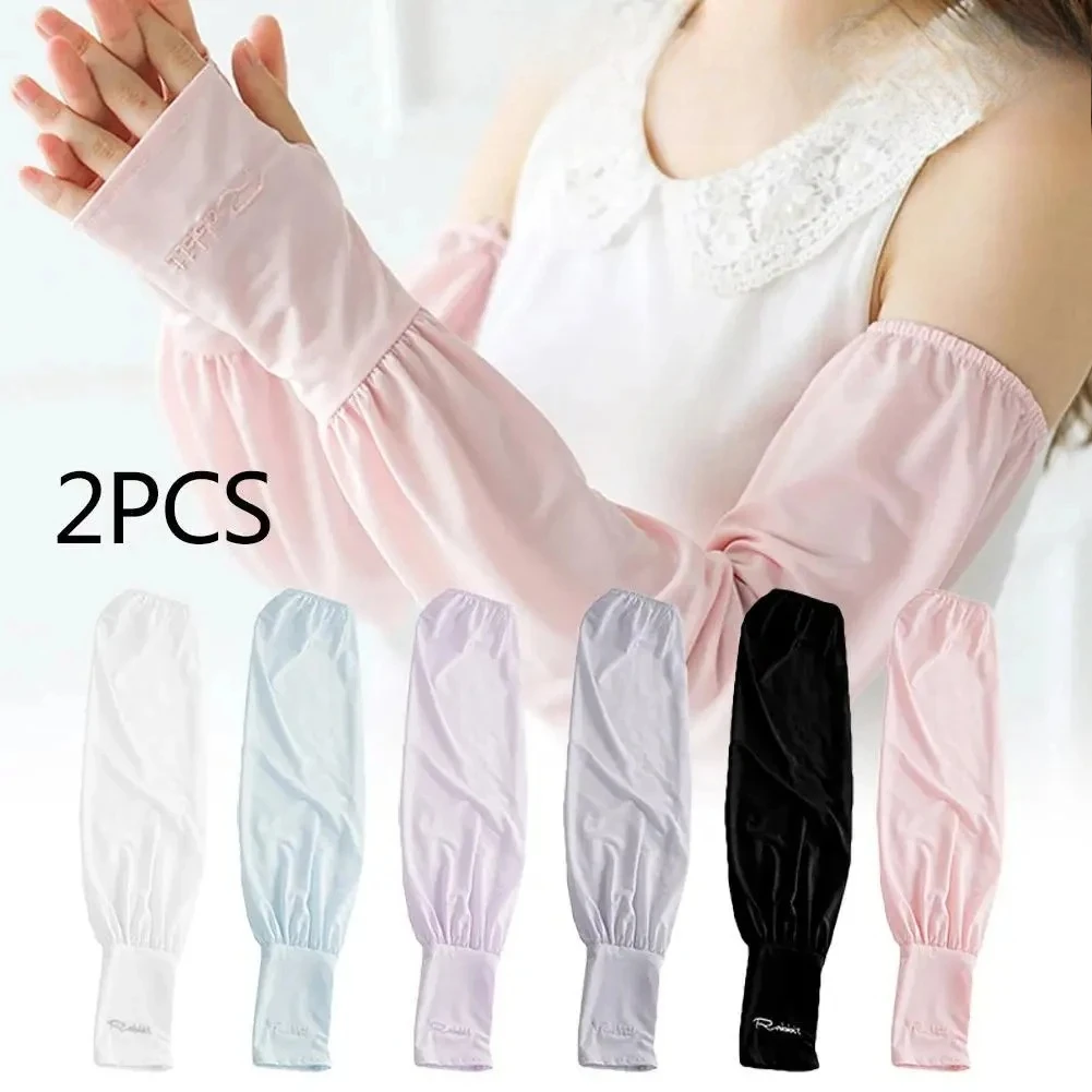 

Летние свободные солнцезащитные перчатки для вождения, ледяные шелковые рукава, женские длинные длинные перчатки с защитой от ультрафиолета, супер мягкие дышащие рукава