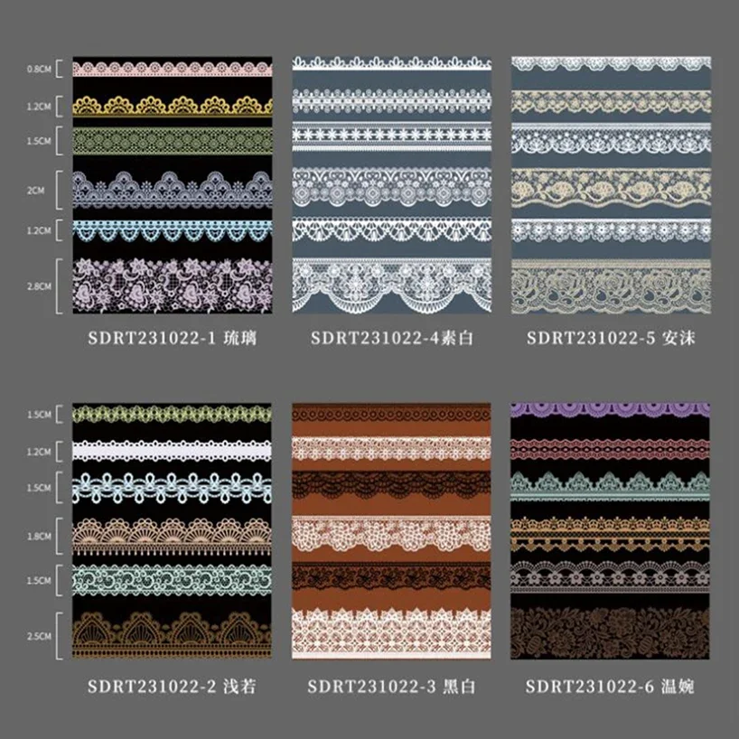 6 рулонов, ретро кружевная лента для домашних животных, украшение для дневника, Washitape Cinta Adhesiva Decorativa, принадлежности для скрапбукинга, малярная лента