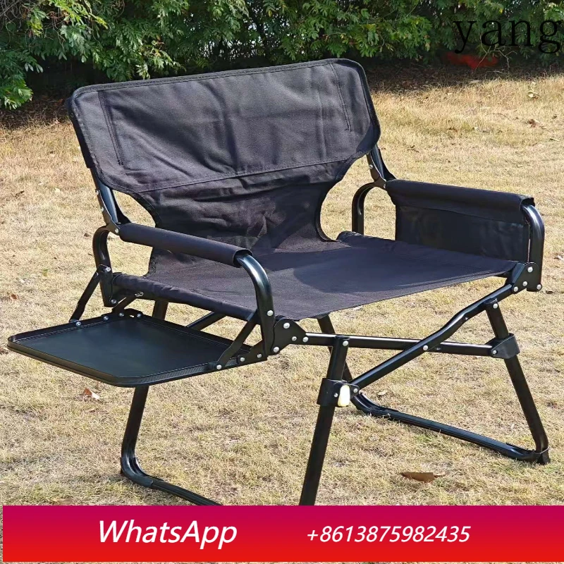 

YJQ Outdoor Folding Chair Aluminum Alloy Steel Tube Camping Wild Portable Backrest Fishing Chair