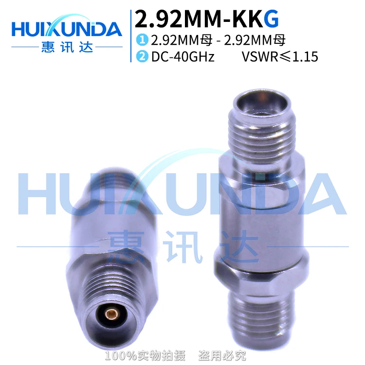 

2.92MM-KKG millimeter wave precision stainless steel 40G high frequency test adapter 2.92MM female to female