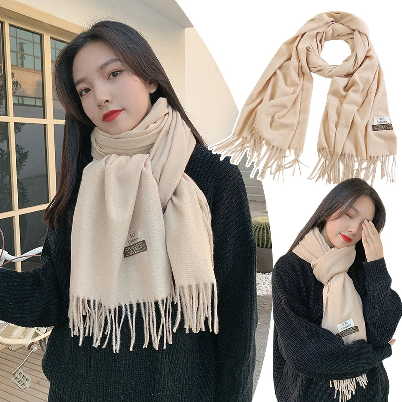 

Однотонный ветрозащитный шарф из смесового полиэстера в корейском стиле с кисточками для зимы