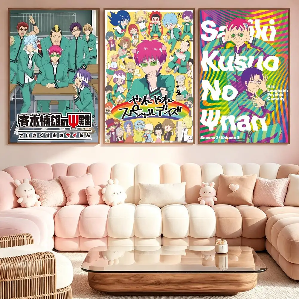 The Disastrous Life of Saiki KS Poster Poster Kawaii Self Adhesive HD Wall Print Cute Home Bedroom Room Aesthetic Decor Gift