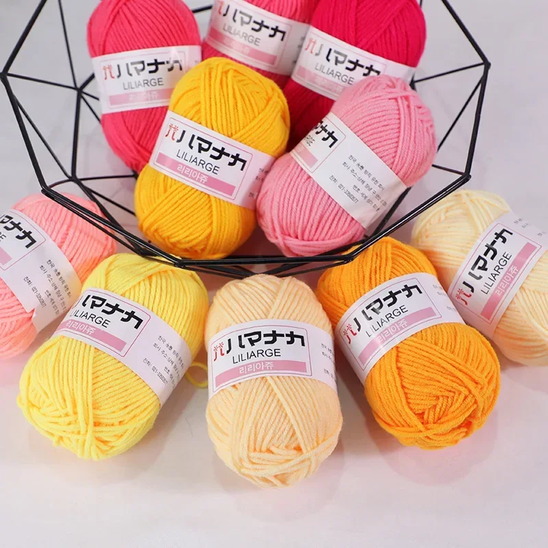 25g/roll Milk Soft Cotton Crochet Yarn,DIY Knitted Hat Sweater and Crochet Gloves for Children,Baby Wool Yarn Crochet Supplies