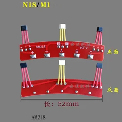 1pcs for M1 M+ N1S Motor Hall 2-Wheels Electric Vehicles Motor Hall Sensor With Board Cable AM218 Hall Sensor PCB Board E-Bike